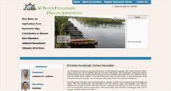 Desktop Screenshot of keralahouseboatowners.com